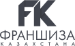 Франшиза Казахстана